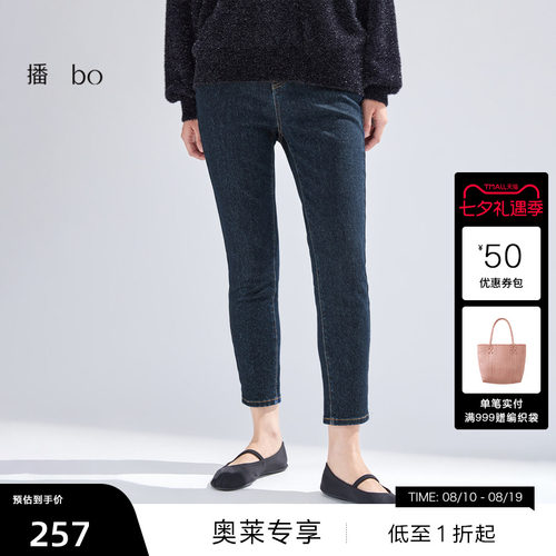 YKK金属拉链,臀线提高臀型