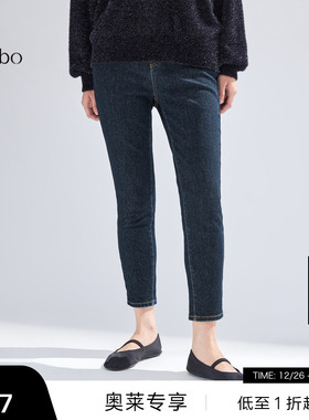 播深蓝色牛仔裤女商场同款高腰显瘦修身九分小脚裤BDR1KD2136