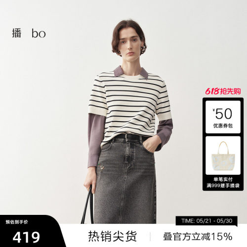 罗纹圆领，平整袖口