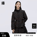 播春新品 X型彩色绣花工艺扇形花纹棉服女BDQ1PD0020 商场同款 修身