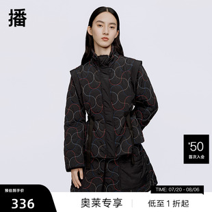 播春新品 X型彩色繡花工藝扇形花紋棉服女BDQ1PD0020 修身 商場同款