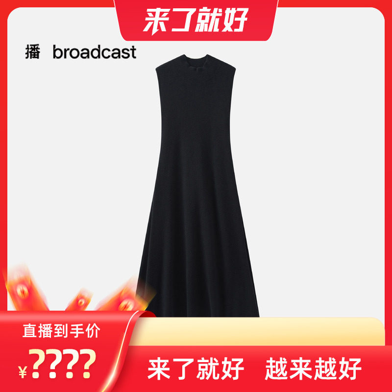 【来了就好】播日常无袖A型连衣裙BDT1LD1040
