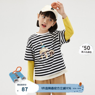 播broadcute童装 比得兔春秋男女童洋气可爱精梳棉薄KEQ2Y329