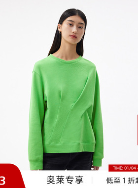 【播奥莱】播文艺设计卫衣女秋商场同款休闲套头上衣BDQ3VD0554