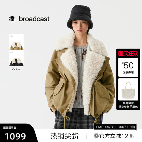 【播奥莱】播短款休闲毛领羽绒服女冬宽松时髦复古外套DDS4RD5253