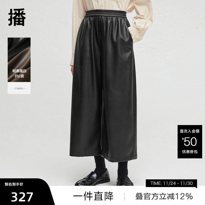 简约舒适全腰橡筋设计