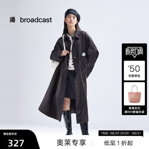 【播奥莱】播冬季亚麻翻领宽松高智风衣女中长款上衣BDQ4FD9096