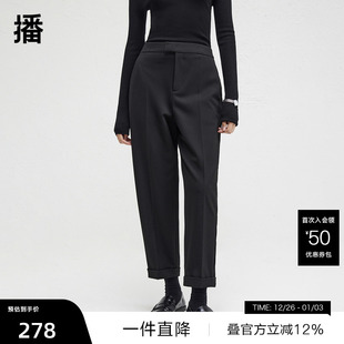 宽松裤 播商场同款 子女冬季 新款 BDR4KD3900 松弛感长裤 播奥莱