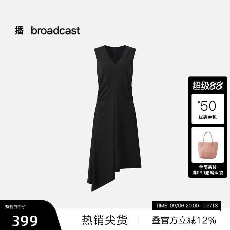 【播奥莱】播26夏新品无袖连衣裙优雅气质不规则小黑裙DDT2LD5694