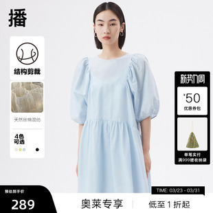 休闲宽松可爱泡泡袖 新款 播夏季 显瘦连衣裙女DDQ2LD5421 播奥莱