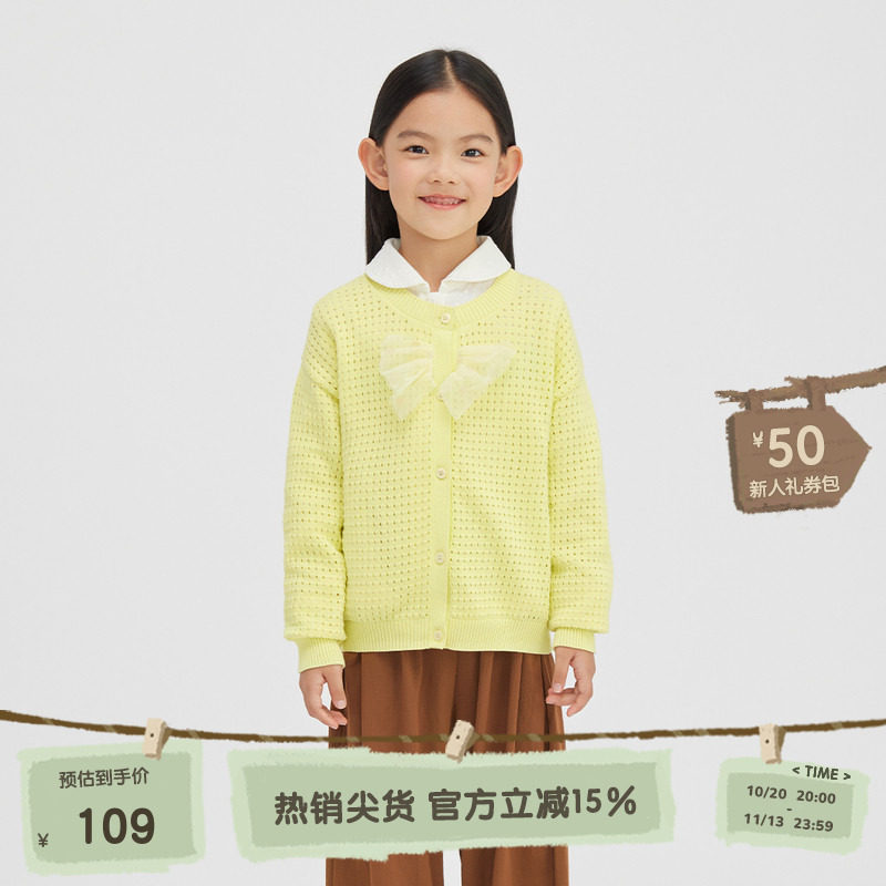 播broadcute童装针织开衫2024春夏新款休闲蝴蝶结女外套KGR1U819