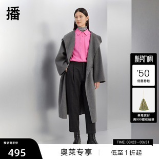 冬收腰中长款 播羊毛呢大衣女商场同款 外套BDQ4AD1300 播奥莱