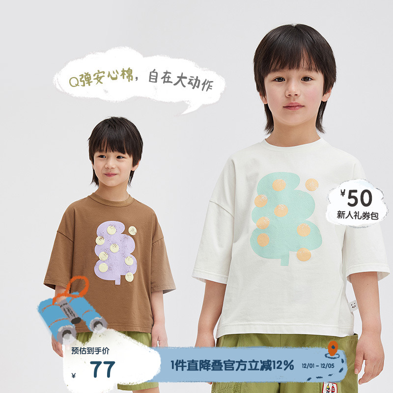 休闲圆领，套头门襟