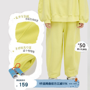 休闲宽松男女童萝卜裤 播broadcute童装 新款 子2024春季 KER1K804 裤