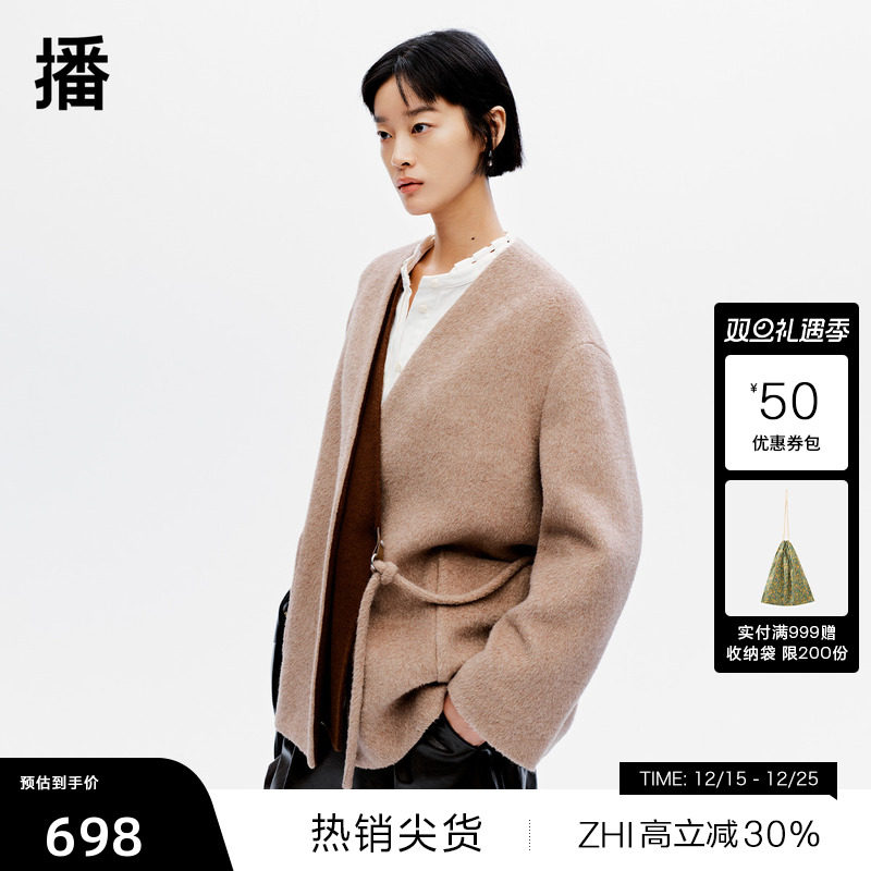 【播奥莱】播慵懒风短款冬新休闲宽松毛呢外套大衣女BDR4AD3709