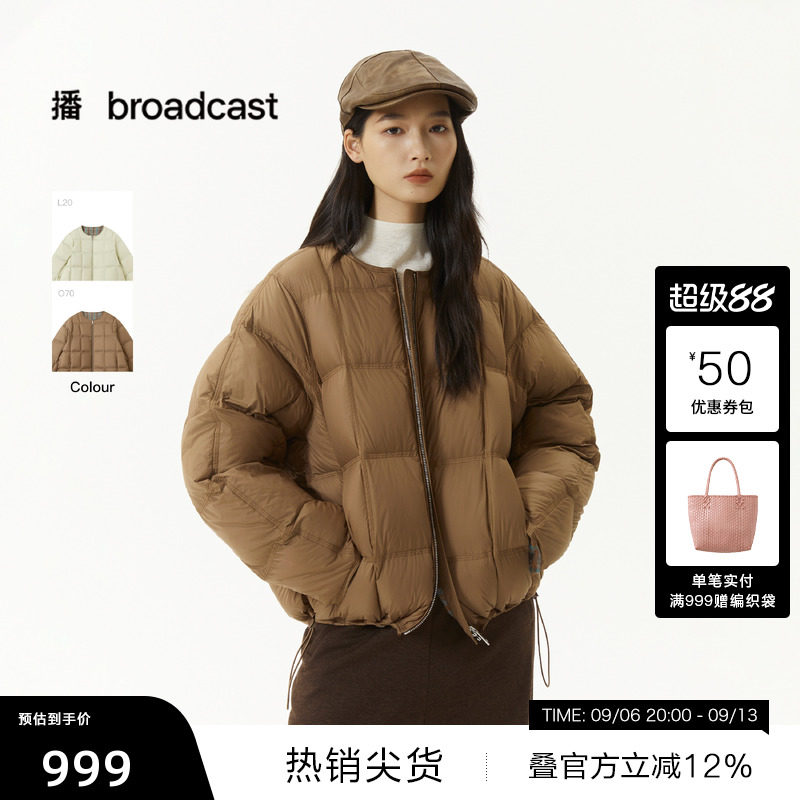 【播奥莱】播正反两穿短款羽绒服女25冬宽松防风面包服DDS4RD5269