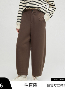 【播奥莱】播商场同款软糯香蕉裤女秋新高腰气质阔腿裤BDR3KD1859