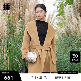 播蕩領(lǐng)毛呢外套秋冬文藝簡約外套 100%綿羊毛 播奧萊