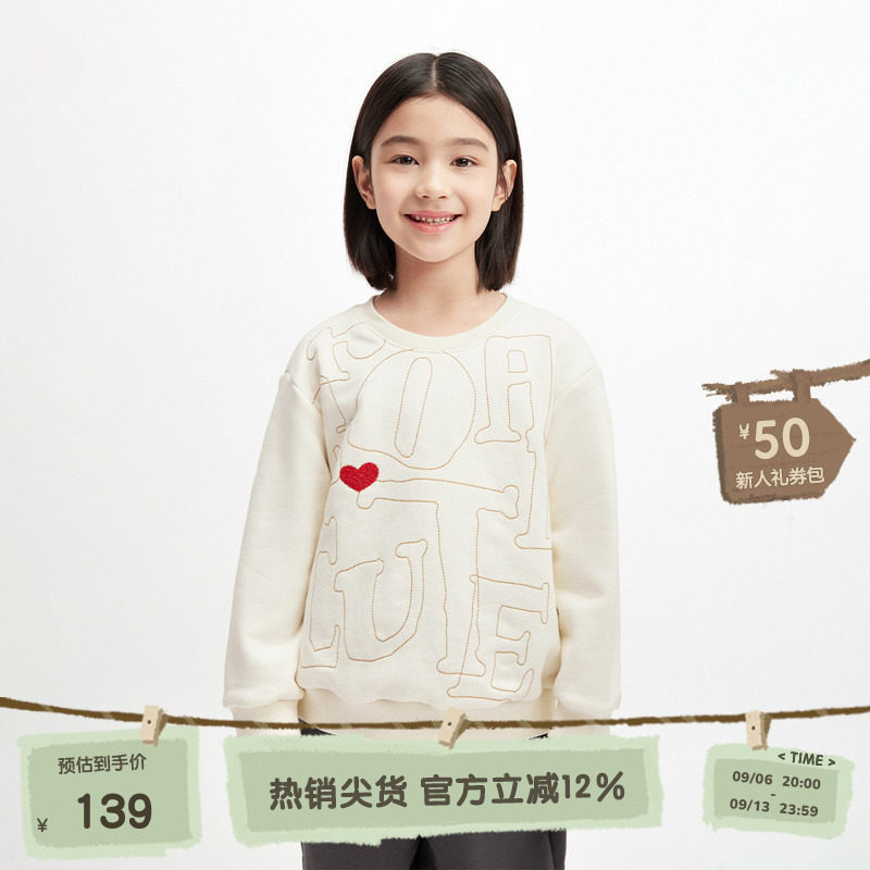 播broadcute童装熊猫图案加绒宽松可爱卫衣/绒衫男女童KES1ID2001