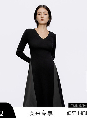 【播奥莱】播春季新品商场同款优雅收腰A字版型撞色拼接连衣裙