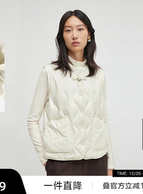 【播奥莱】播商场同款保暖羽绒马甲女秋新轻薄短款背心BDR3MD3214