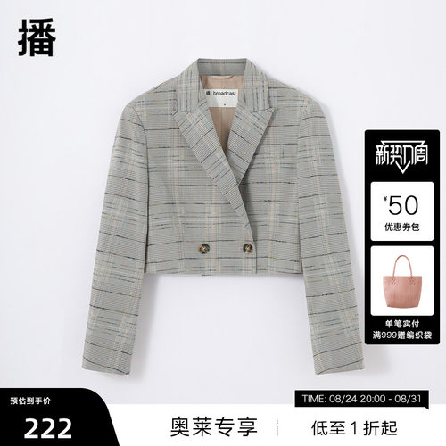 彩虹色彩格纹、截短设计