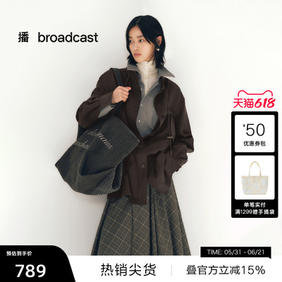 【播奥莱】播商场同款休闲宽松短外套女秋立领美式上衣BDS3WD3313