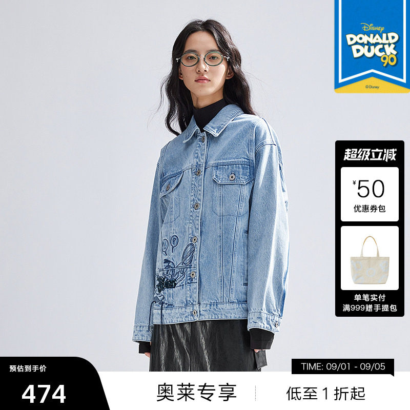 【播奥莱】播春季纯棉迪士尼唐老鸭联名短款牛仔外套女BDR1WD0217图片