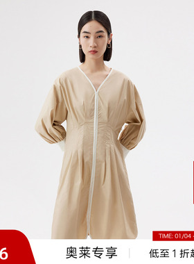 【播奥莱】播夏季活跃撞色设计立体褶皱连衣裙女DDQ2LD5436