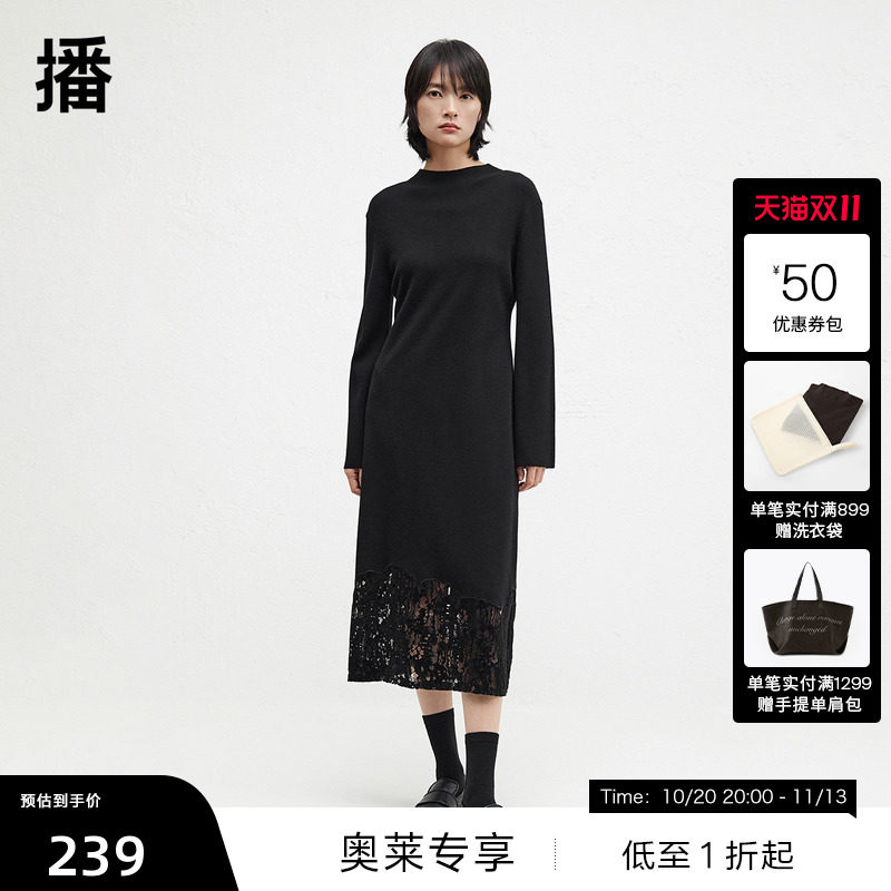 【播奥莱】播冬季高腰连衣裙蕾丝拼接裙子BDR4LD3435