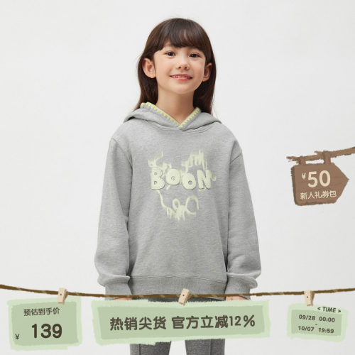 连帽长袖字母装饰