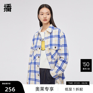 格纹休闲宽松简约百搭外套女BDQ1WD0019 播奥莱 播商场同款 秋季