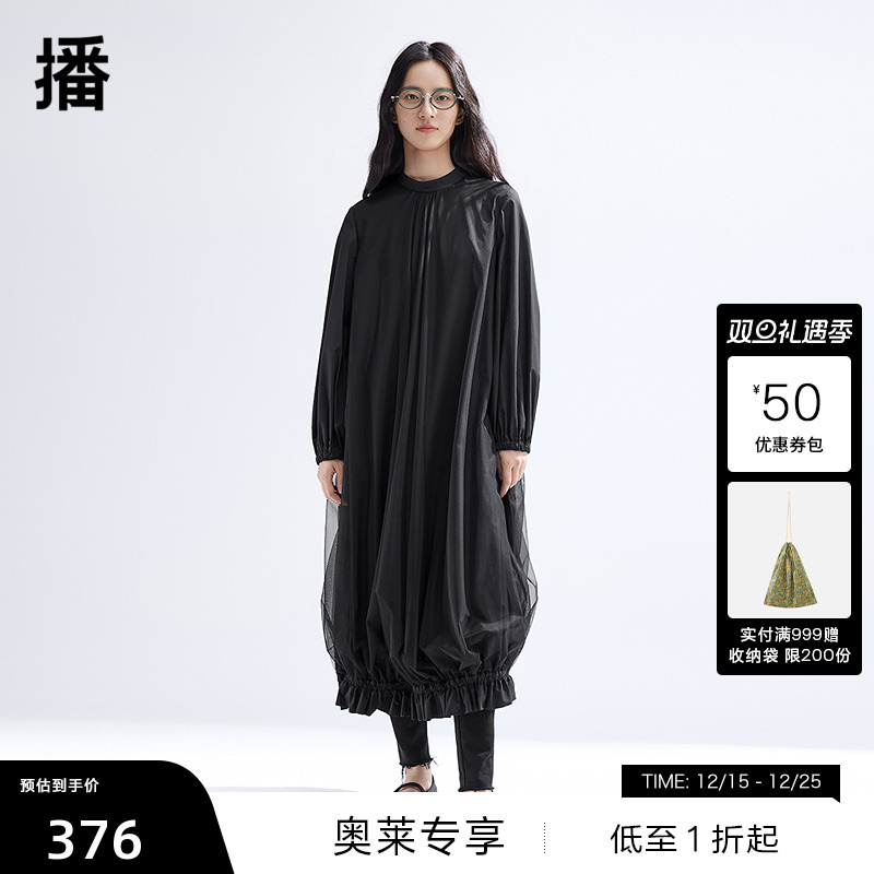 设计感捏褶圆领