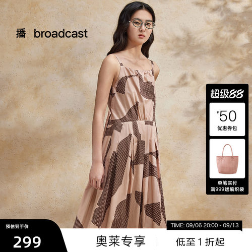 隐藏式侧口袋， 腰带收腰设计