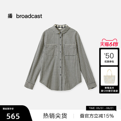 【播奥莱】播商场同款学院风格纹衬衣女冬复古衬衫外套BDS4CD3647