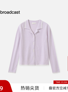 【播奥莱】播紫色洋气花边针织开衫女秋季气质长袖上衣DDS4UD5145