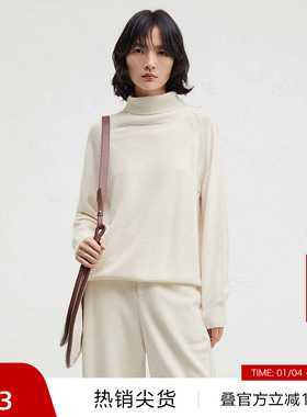 【100%羊毛】播商场同款设计师胶囊系列慵懒针织衫女BDR4SD4053
