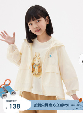播broadcute童装比得兔联名春秋男女童连帽领拉链外套KEQ2W348