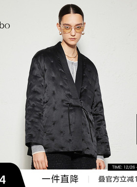 【播奥莱】播 bo 商场同款新中式秋新V领羽绒服BDR3RD2137