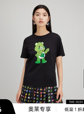 【播奥莱】播爱心熊系列T恤女夏商场同款宽松印花上衣BDQ3YD0263