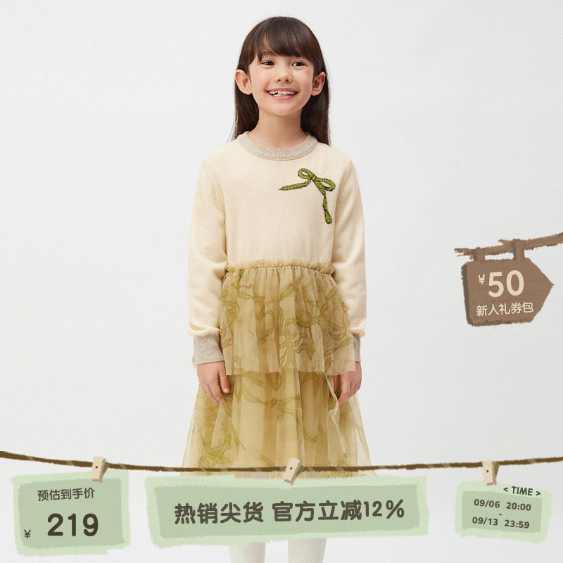 播broadcute童装2024冬新款女童连衣裙拼接网纱长裙KGR4LD0327