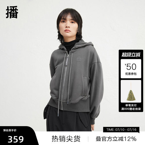 牙刷绣绣标点缀，平整袖口罗纹密织