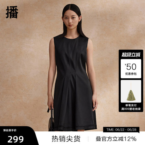 【播奥莱】播气质法式连衣裙女商场同款无袖茶歇桔梗裙BDR2LD0945