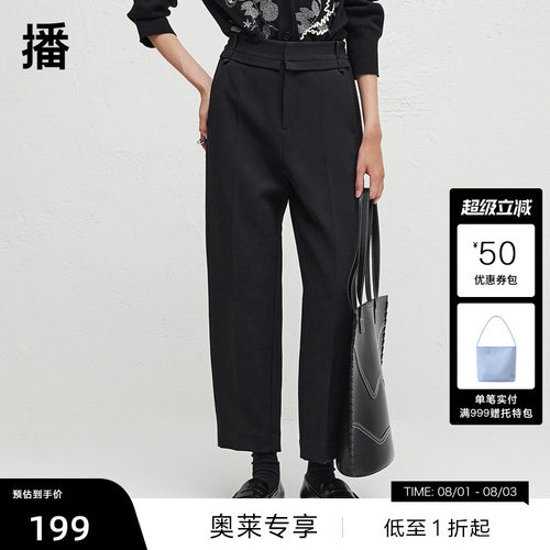 光泽质感金属拉链，平整光滑脚口
