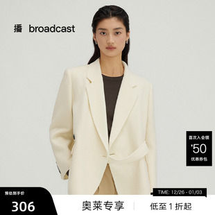 播简约翻边装 饰毛呢大衣秋冬通勤绵羊毛外套女DDQ4AD5225