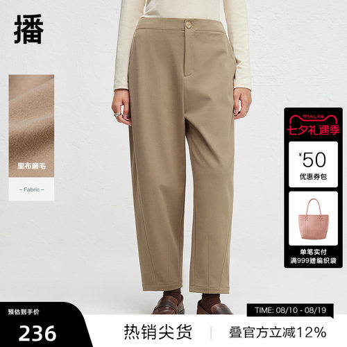 光泽质感金属拉链,平整舒适脚口