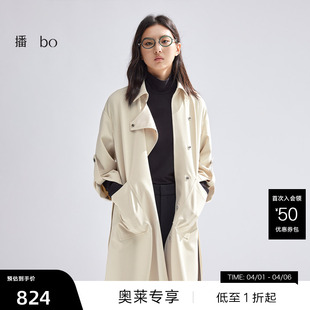 学院风小个子收腰外套BDR1FD2216 播知识分子风翻领风衣女商场同款