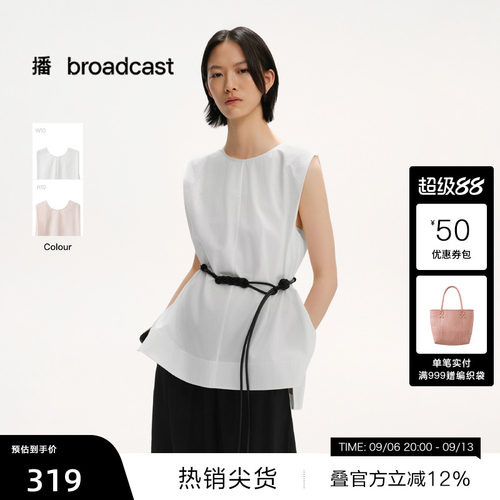 【播奥莱】播26夏新品无袖衬衫女休闲宽松慵懒感衬衣DDT2HD6060