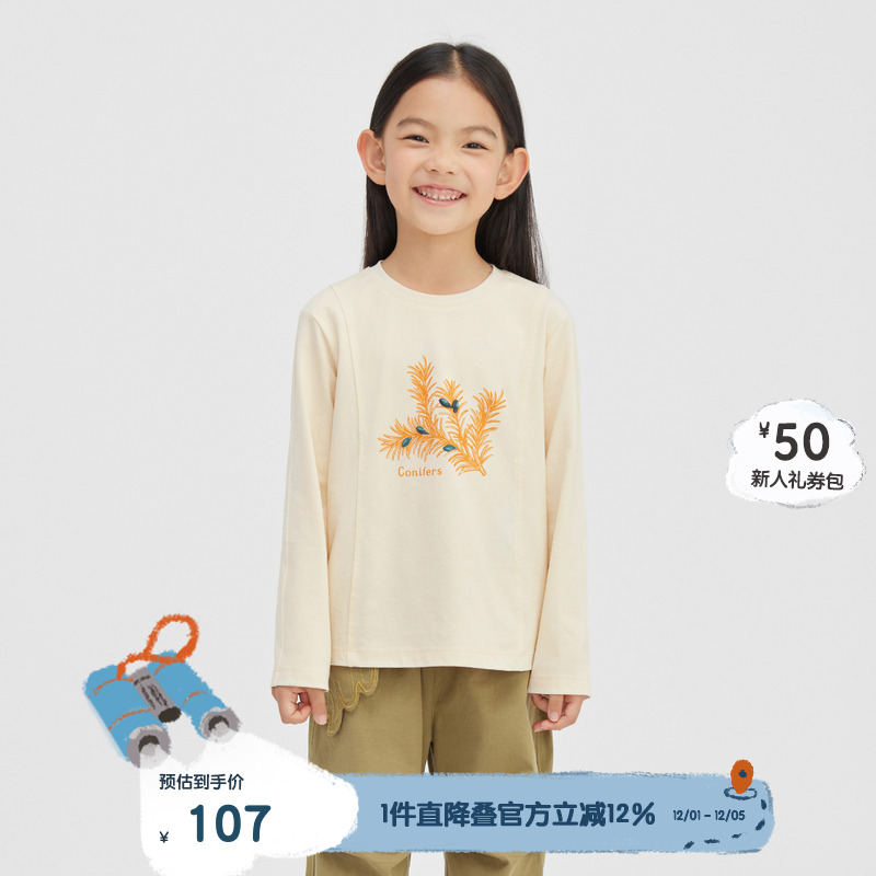 休闲圆领，套头门襟