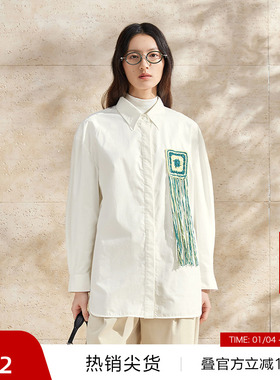 【播奥莱】播国风刺绣衬衫女商场同款春夏新中式上衣BDR1CD0133